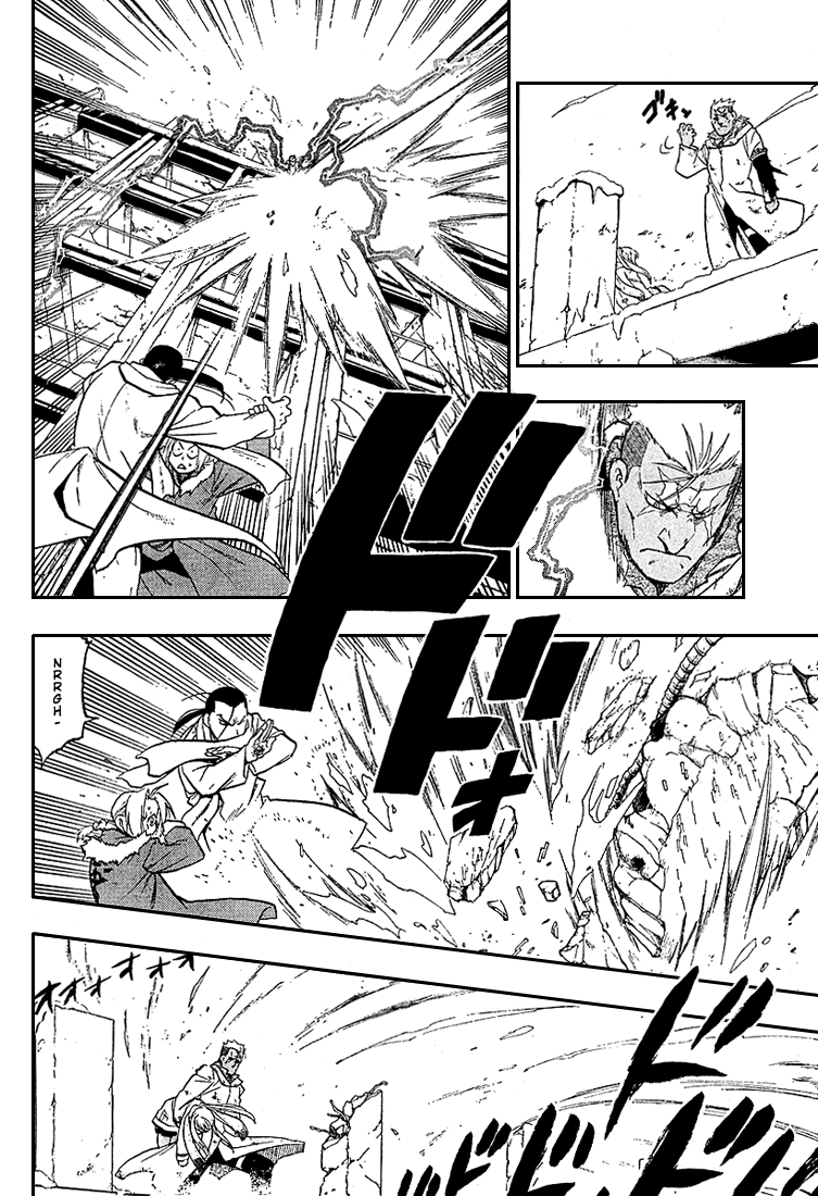 Read Fullmetal Alchemist IT Manga Online