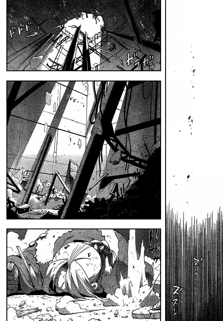 Read Fullmetal Alchemist IT Manga Online