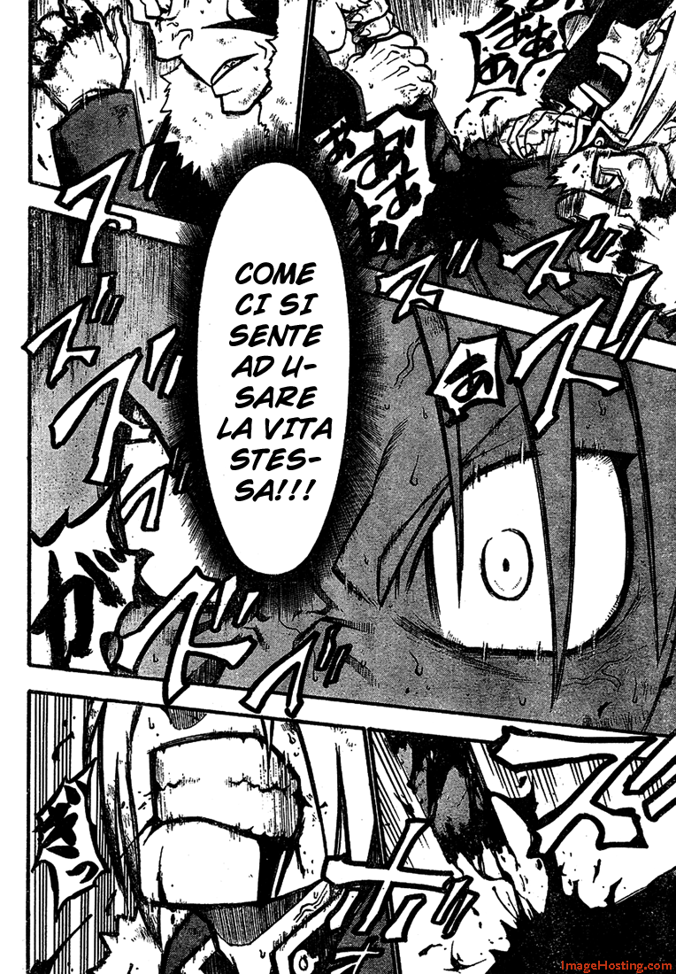 Read Fullmetal Alchemist IT Manga Online