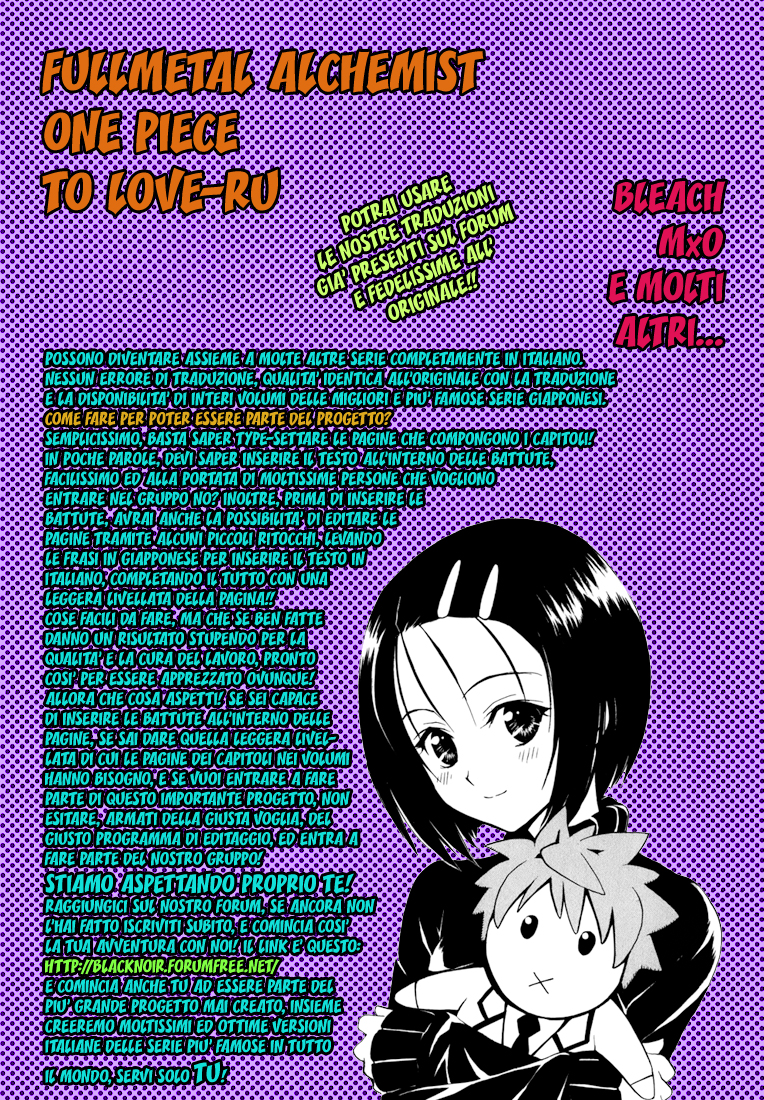 Read Fullmetal Alchemist IT Manga Online