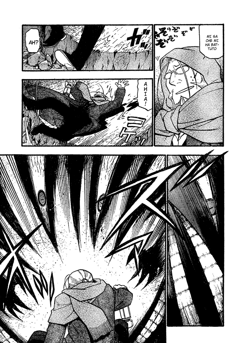 Read Fullmetal Alchemist IT Manga Online