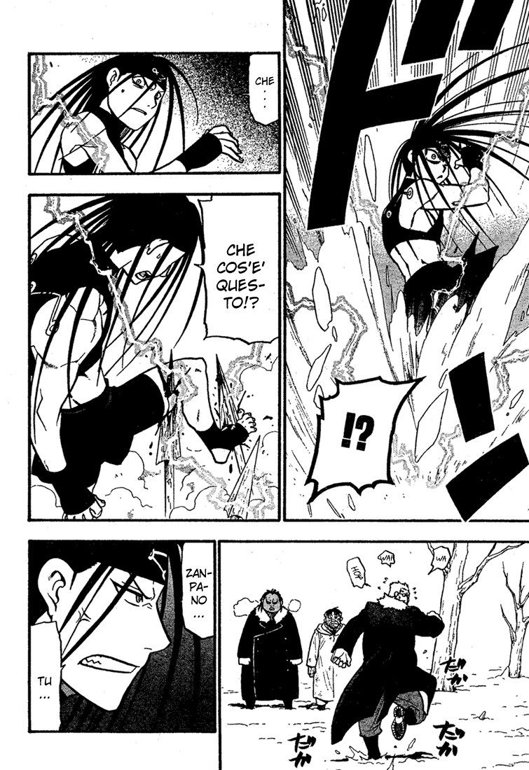 Read Fullmetal Alchemist IT Manga Online