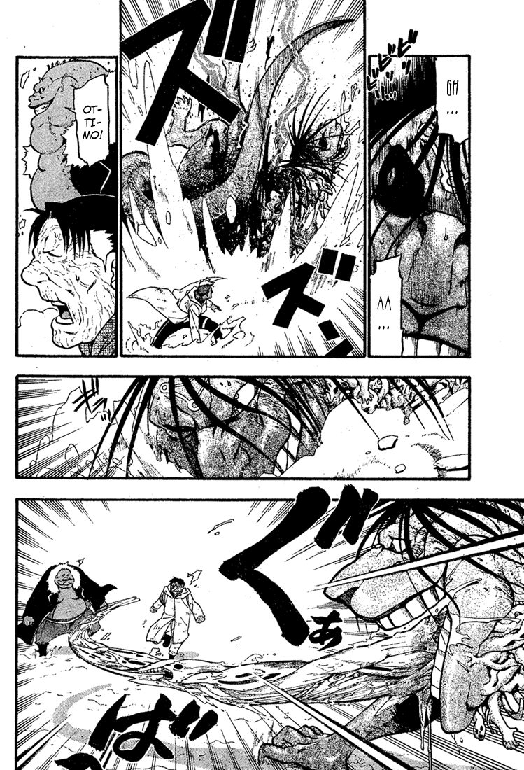 Read Fullmetal Alchemist IT Manga Online