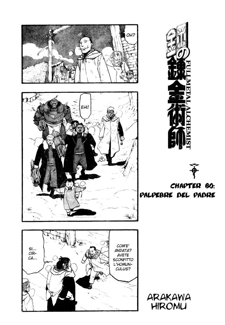 Read Fullmetal Alchemist IT Manga Online