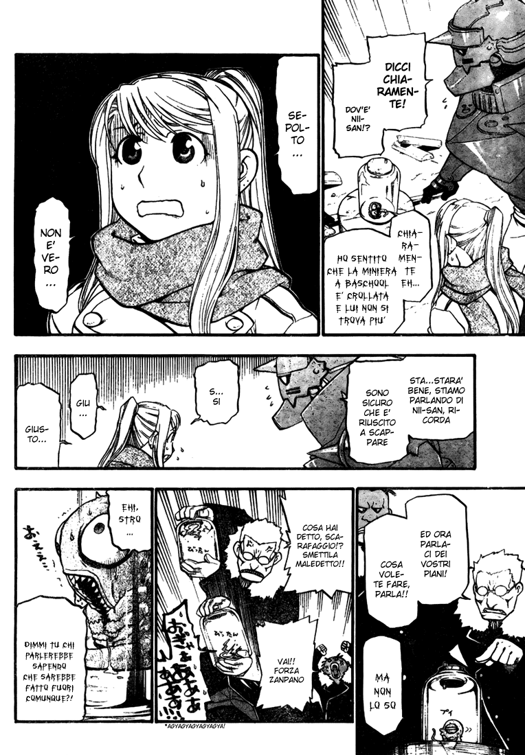 Read Fullmetal Alchemist IT Manga Online