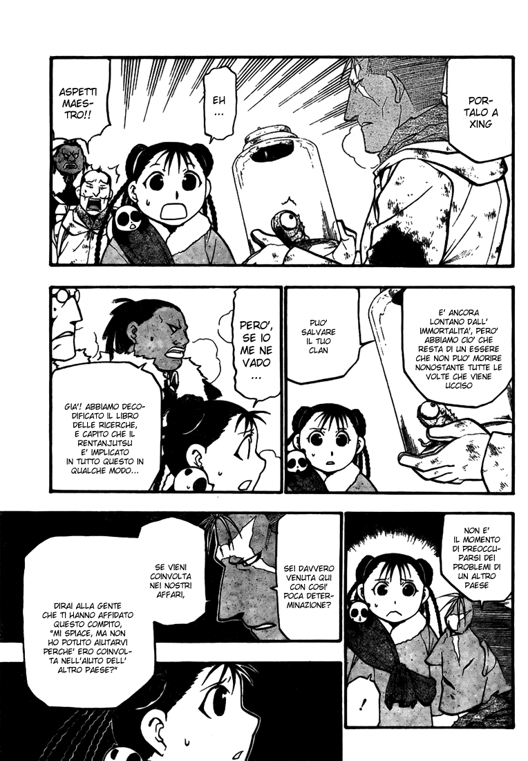 Read Fullmetal Alchemist IT Manga Online