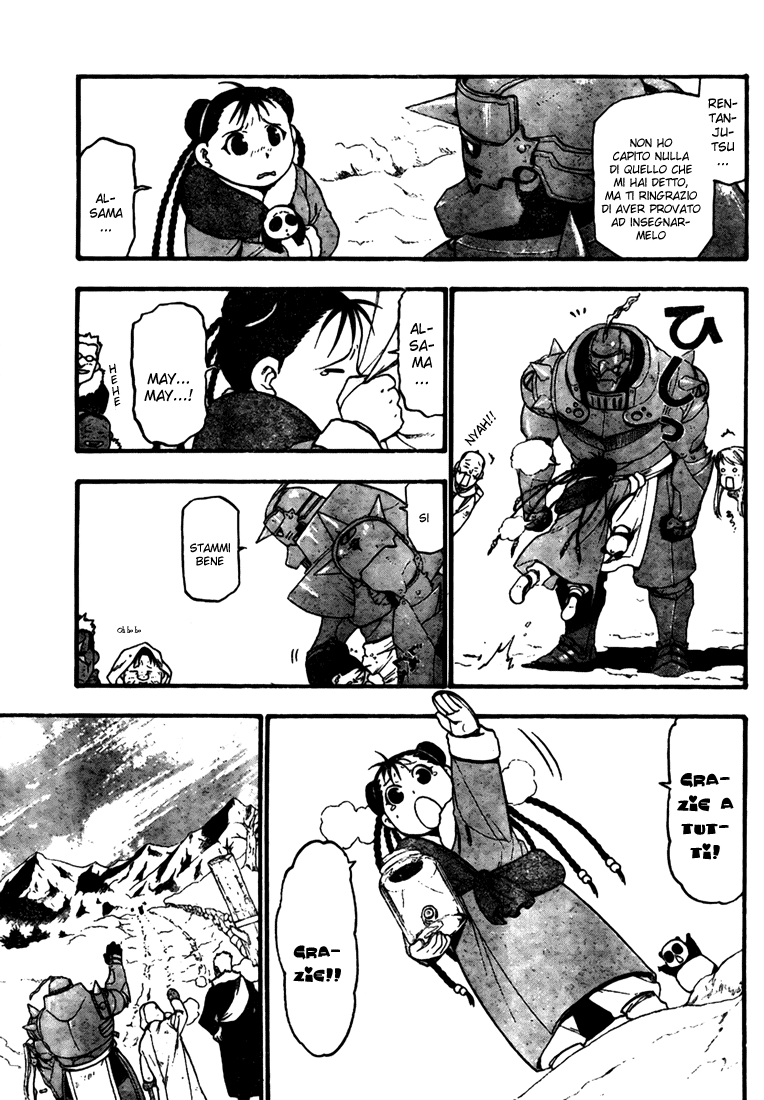 Read Fullmetal Alchemist IT Manga Online
