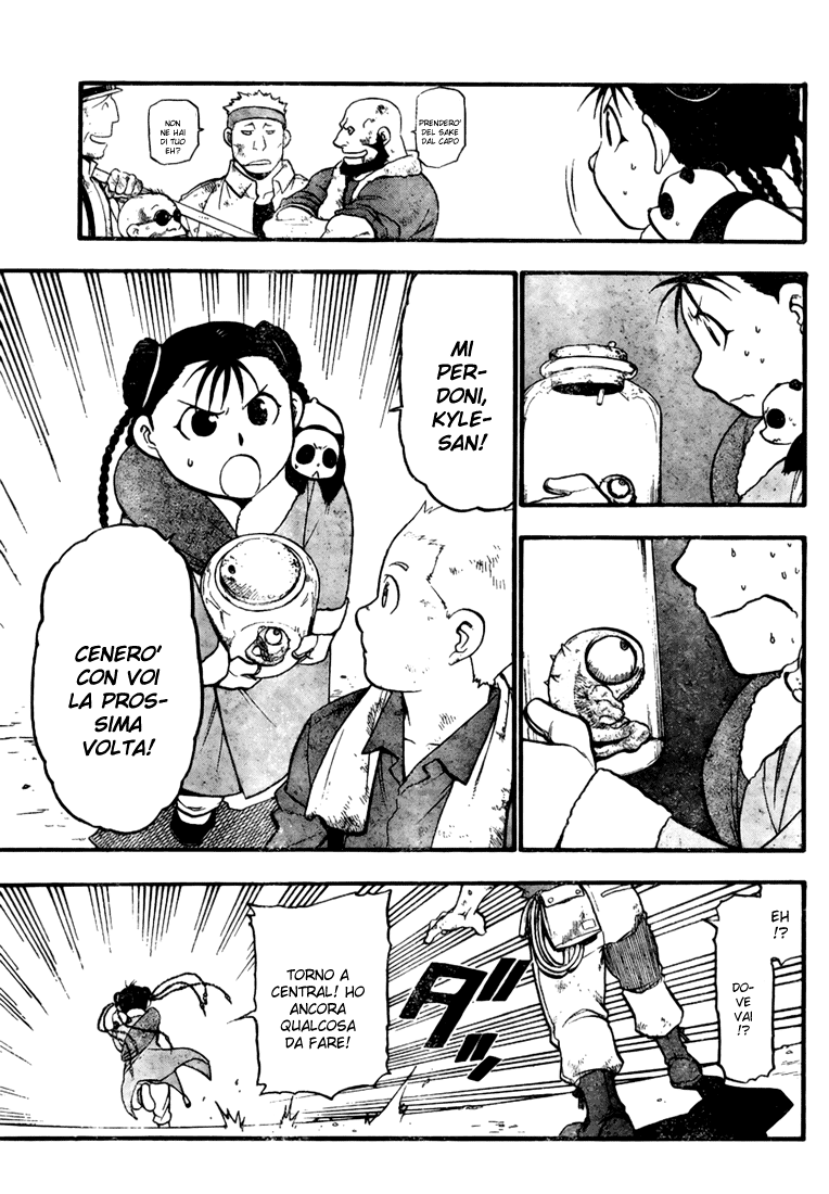 Read Fullmetal Alchemist IT Manga Online