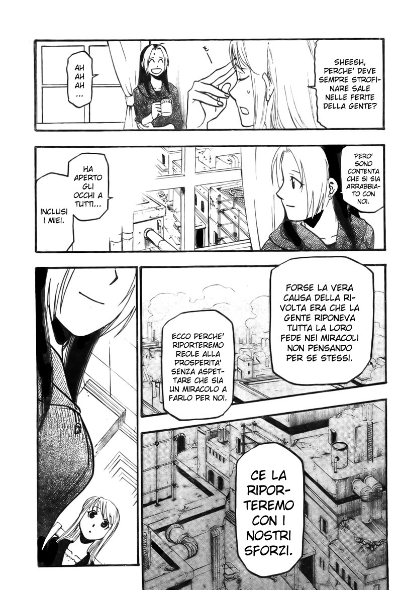 Read Fullmetal Alchemist IT Manga Online