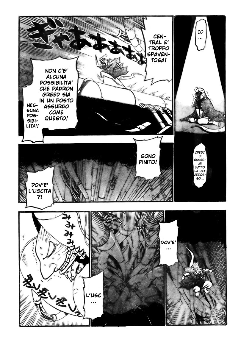 Read Fullmetal Alchemist IT Manga Online