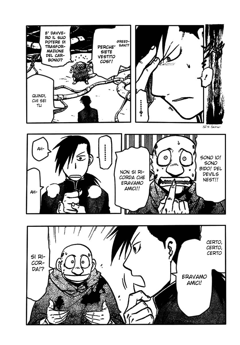 Read Fullmetal Alchemist IT Manga Online