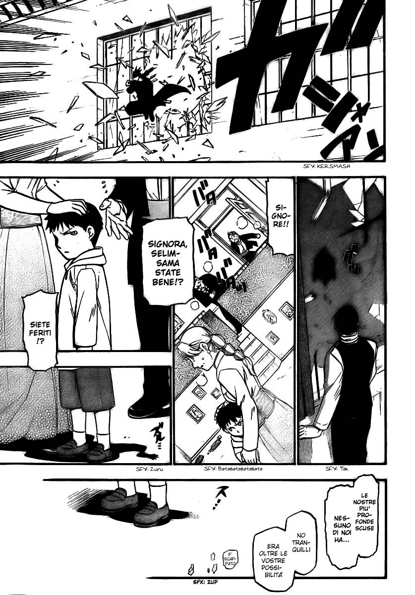 Read Fullmetal Alchemist IT Manga Online