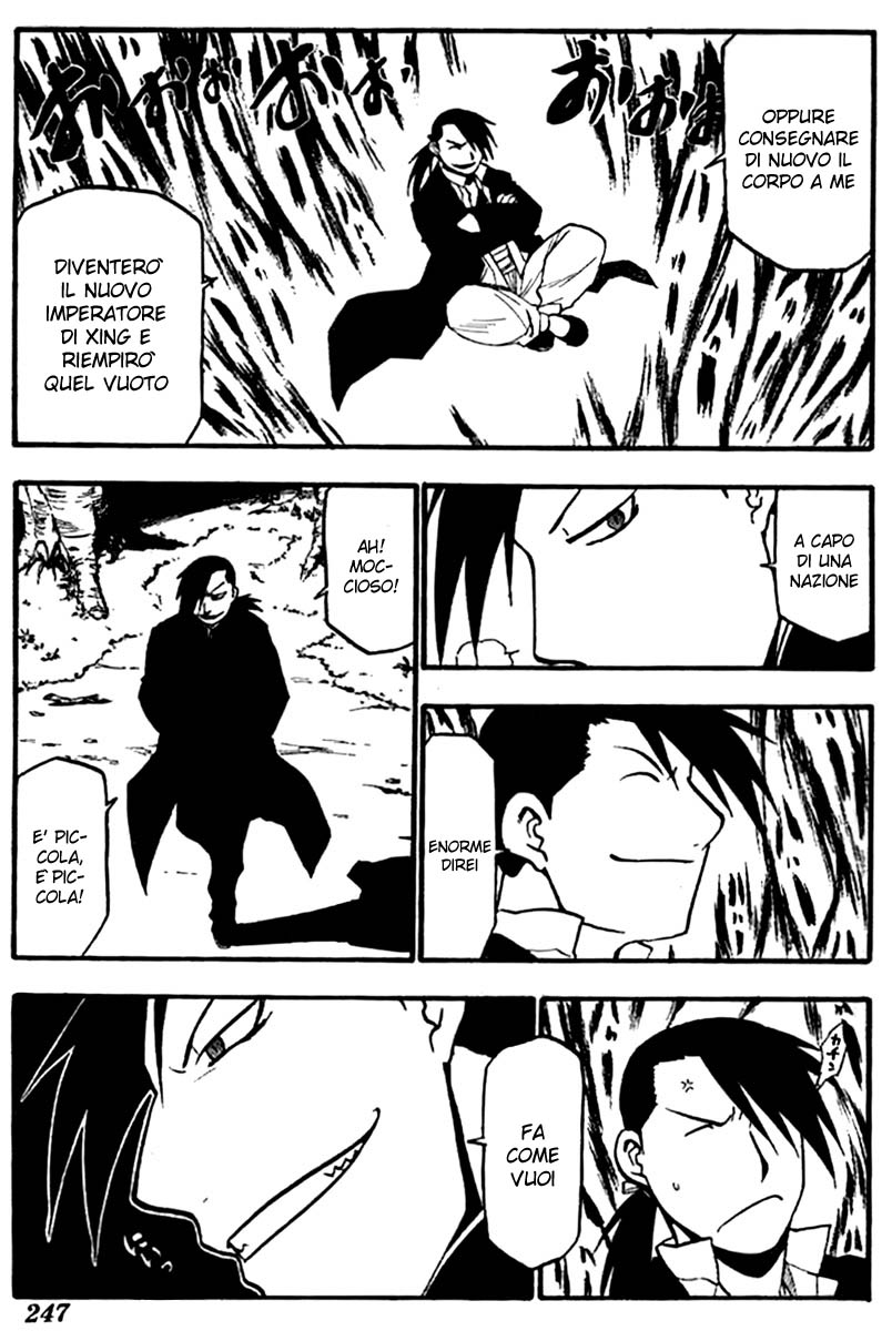 Read Fullmetal Alchemist IT Manga Online