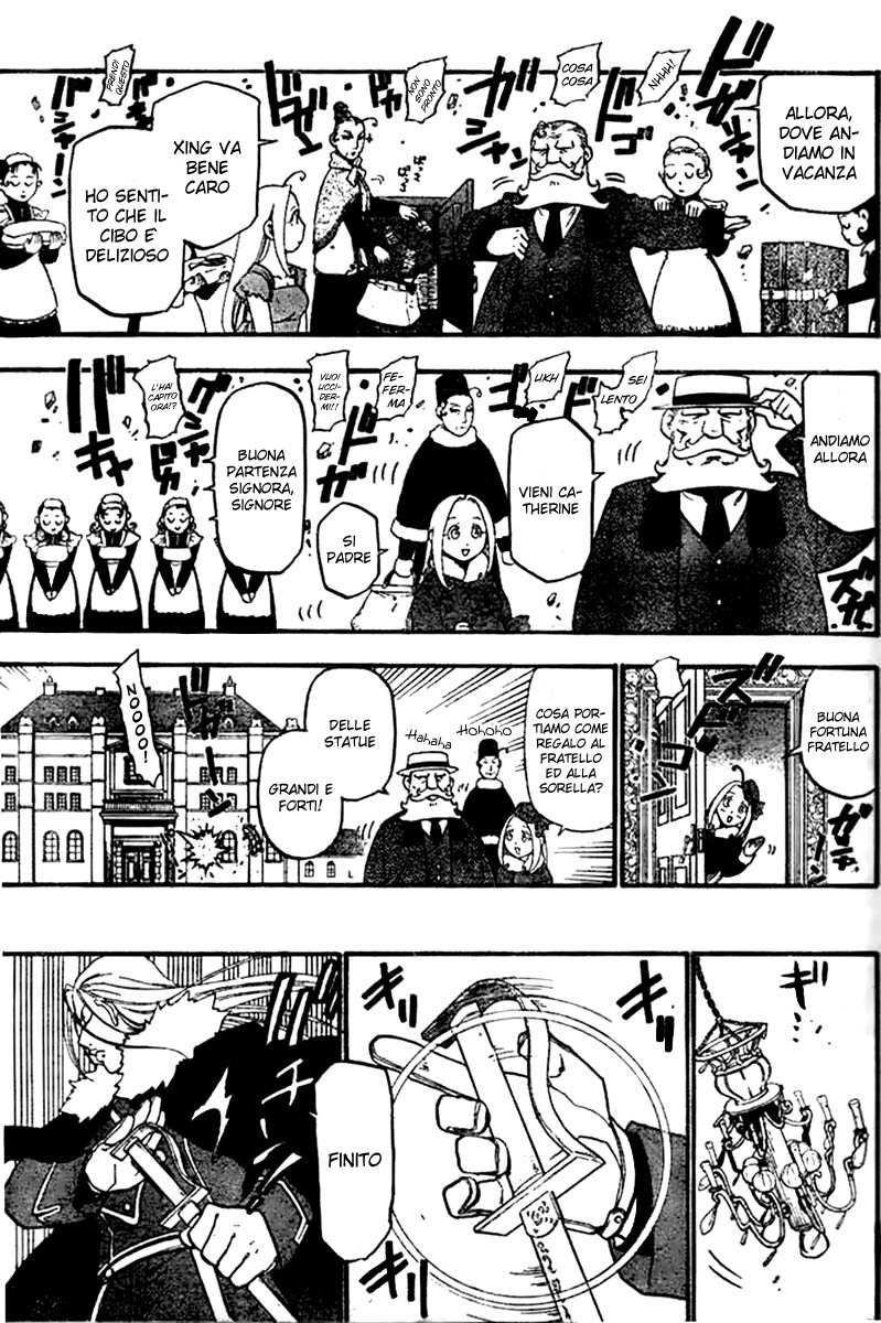 Read Fullmetal Alchemist IT Manga Online