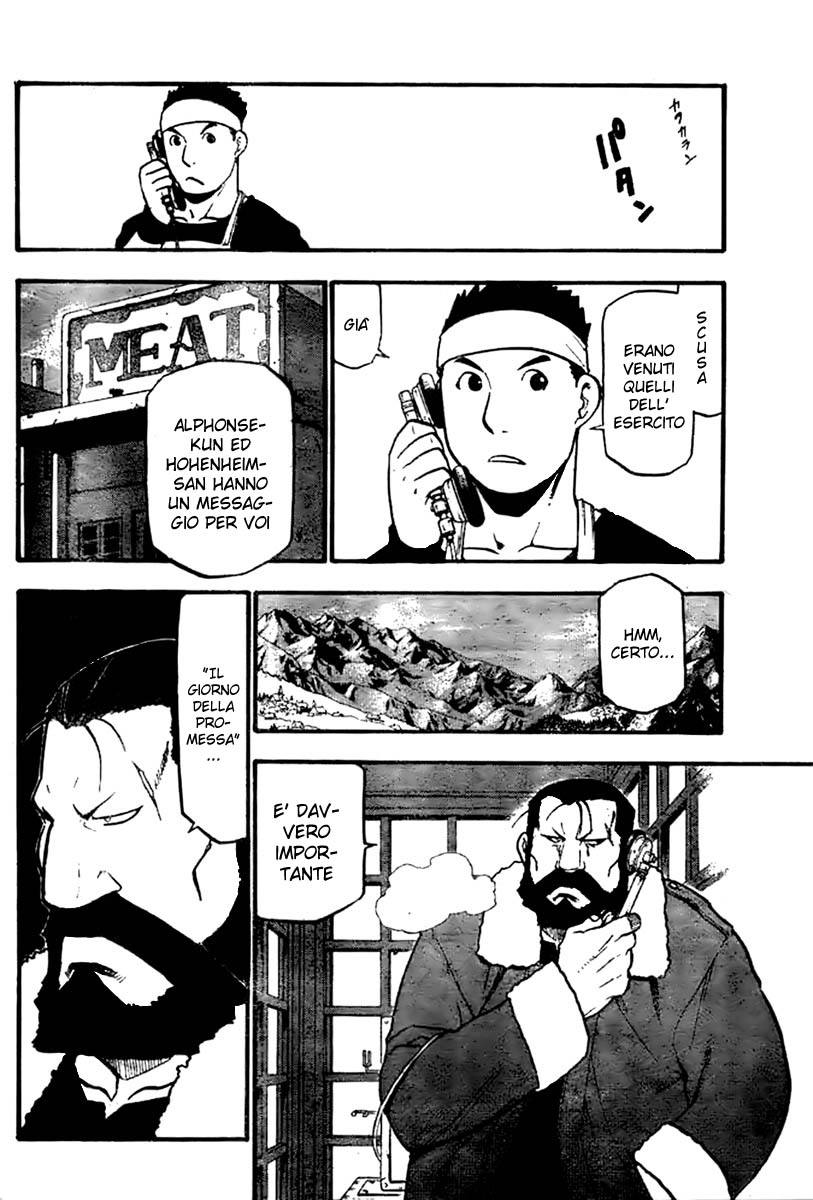 Read Fullmetal Alchemist IT Manga Online