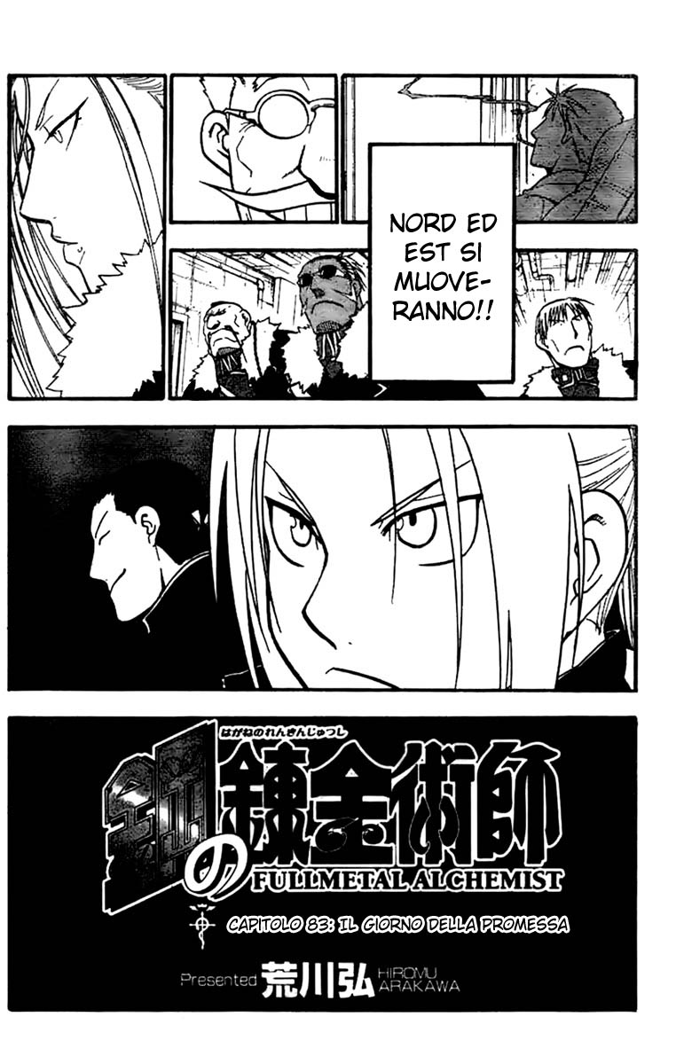 Read Fullmetal Alchemist IT Manga Online