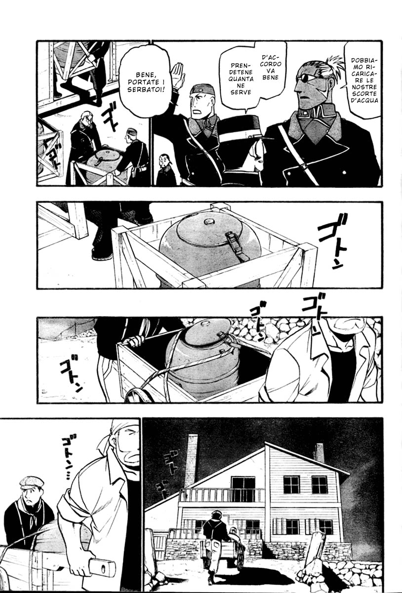 Read Fullmetal Alchemist IT Manga Online