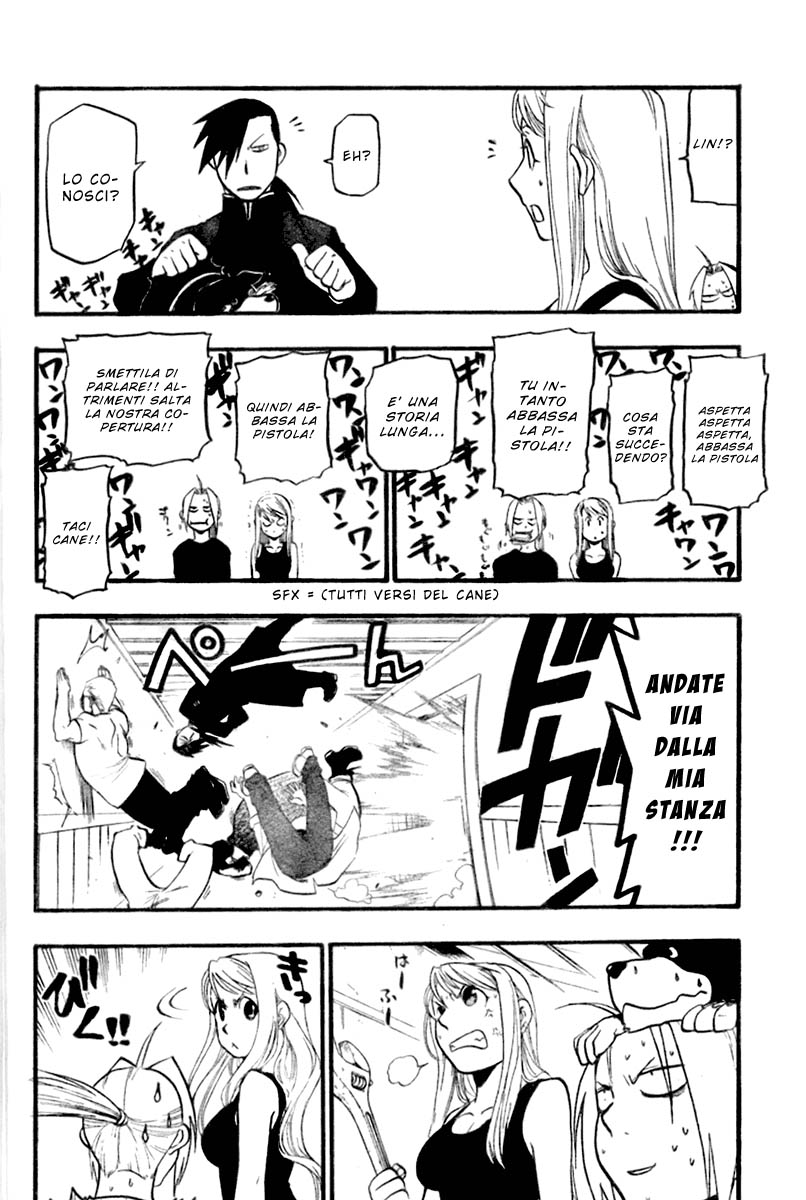 Read Fullmetal Alchemist IT Manga Online
