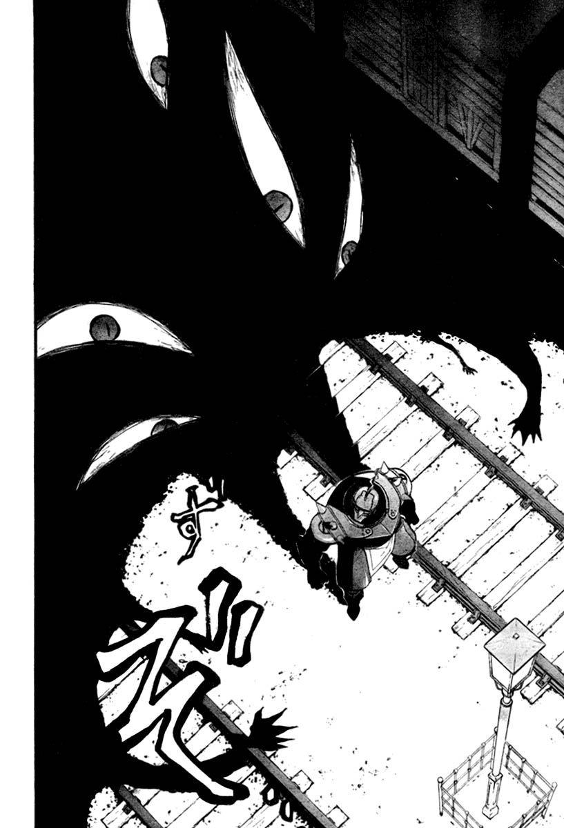 Read Fullmetal Alchemist IT Manga Online