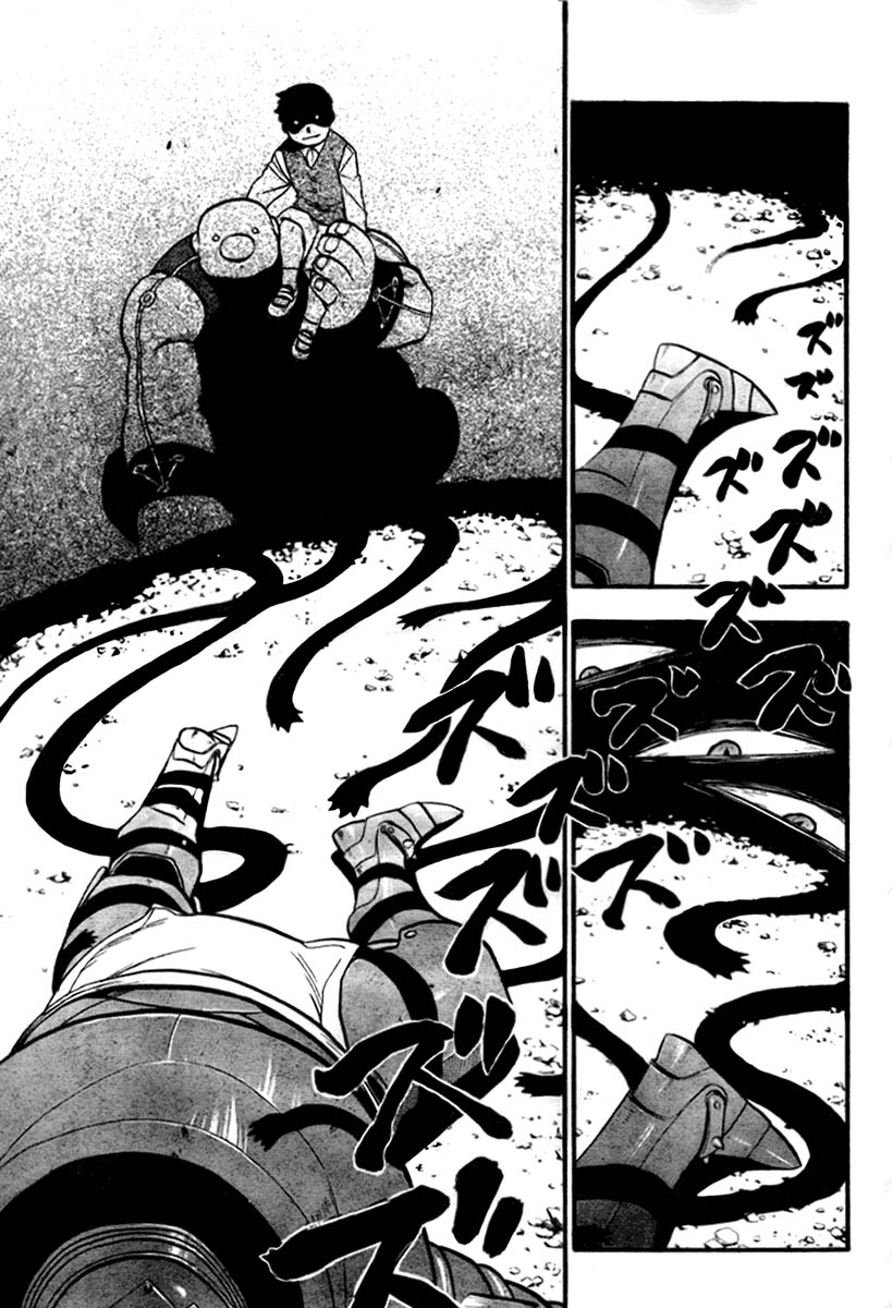 Read Fullmetal Alchemist IT Manga Online