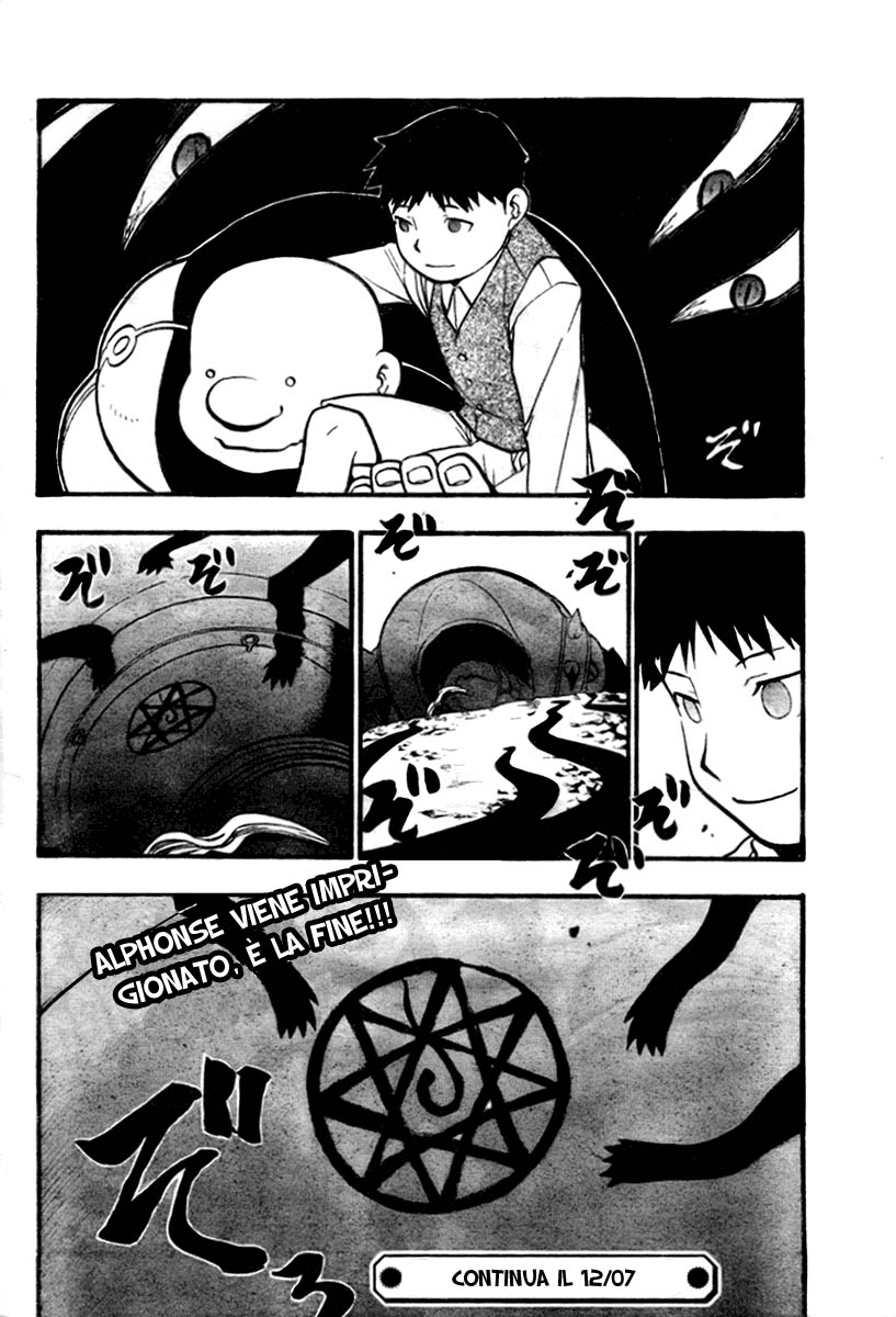 Read Fullmetal Alchemist IT Manga Online