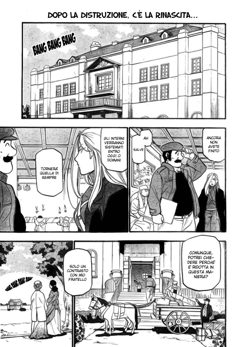 Read Fullmetal Alchemist IT Manga Online