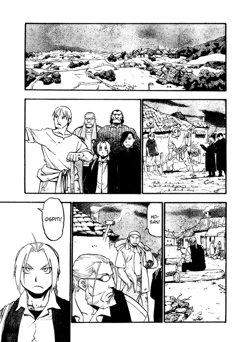 Read Fullmetal Alchemist IT Manga Online