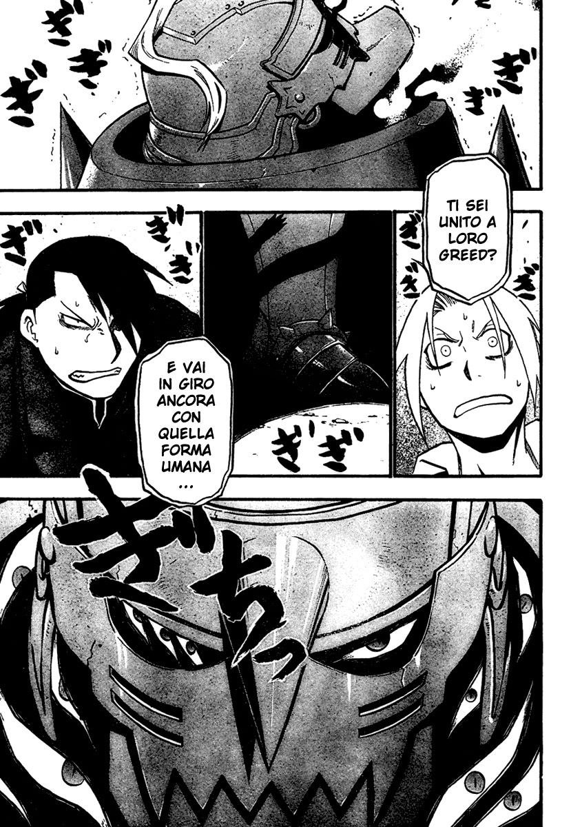 Read Fullmetal Alchemist IT Manga Online