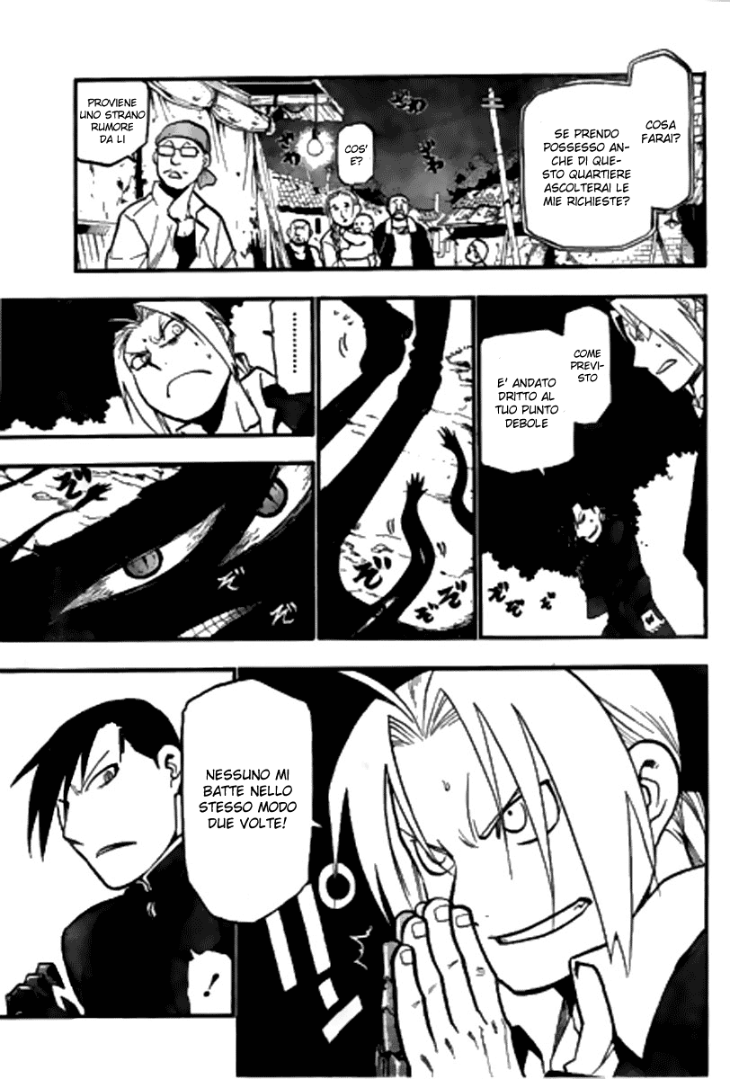 Read Fullmetal Alchemist IT Manga Online