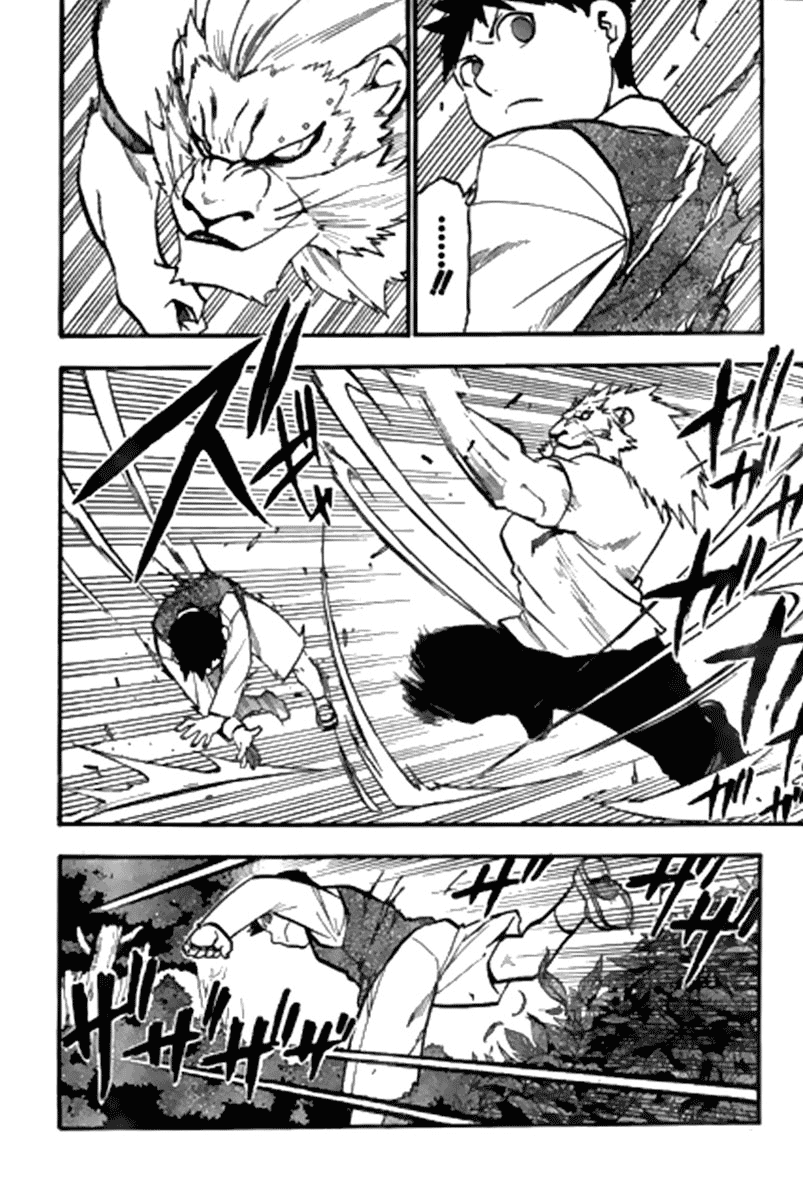 Read Fullmetal Alchemist IT Manga Online