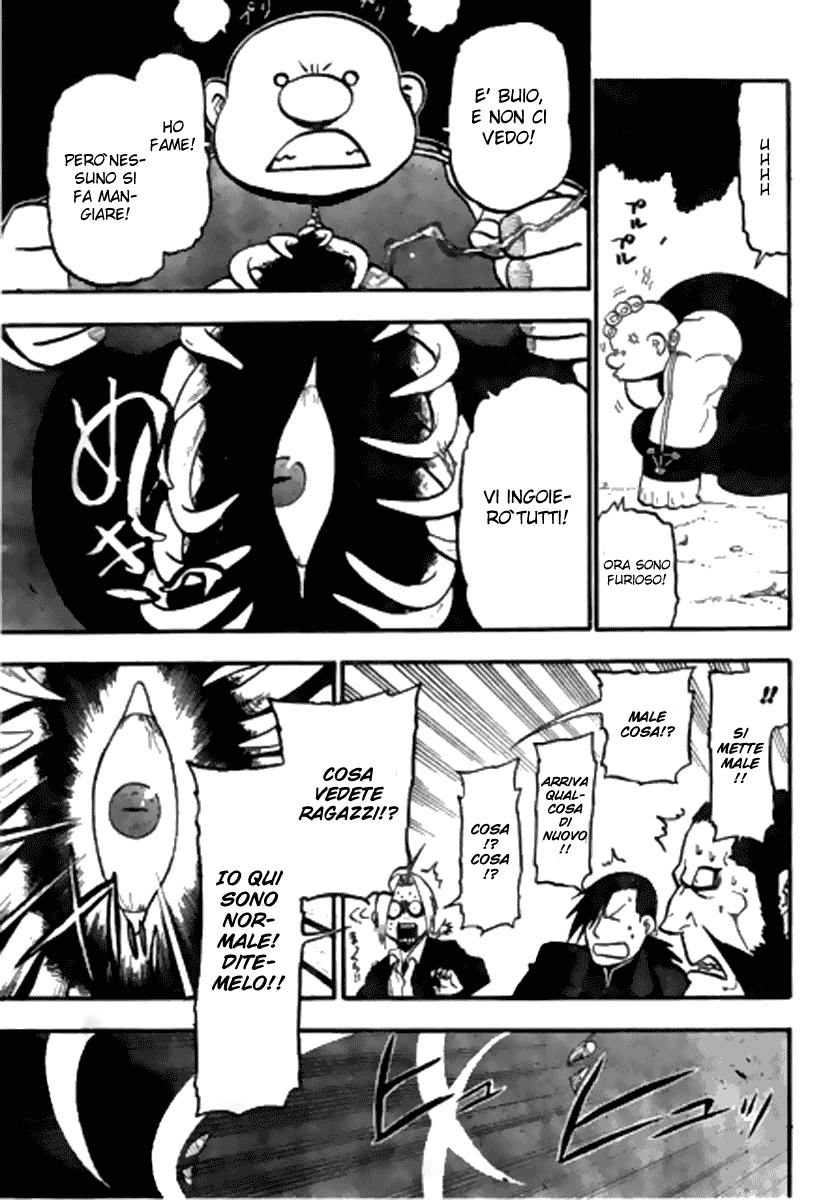 Read Fullmetal Alchemist IT Manga Online