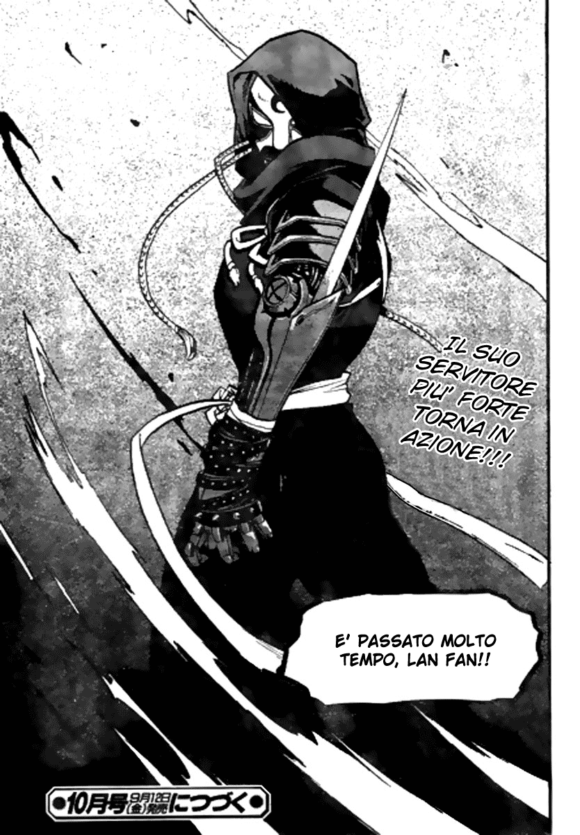 Read Fullmetal Alchemist IT Manga Online