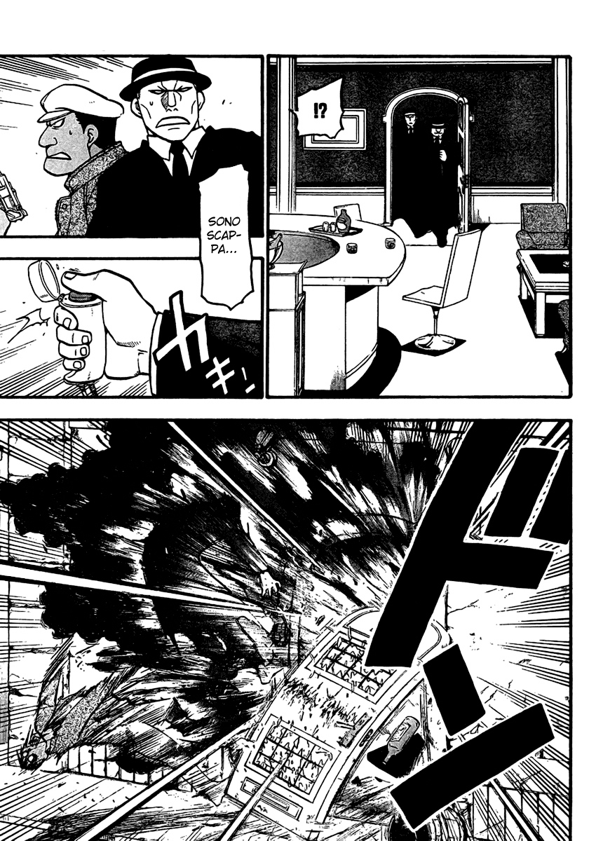 Read Fullmetal Alchemist IT Manga Online