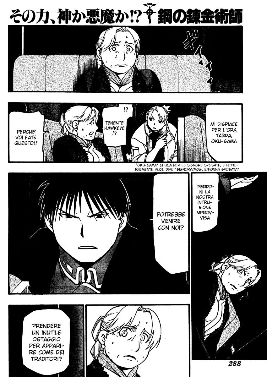 Read Fullmetal Alchemist IT Manga Online