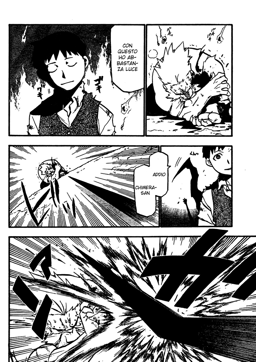 Read Fullmetal Alchemist IT Manga Online