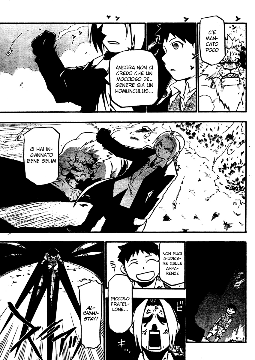 Read Fullmetal Alchemist IT Manga Online