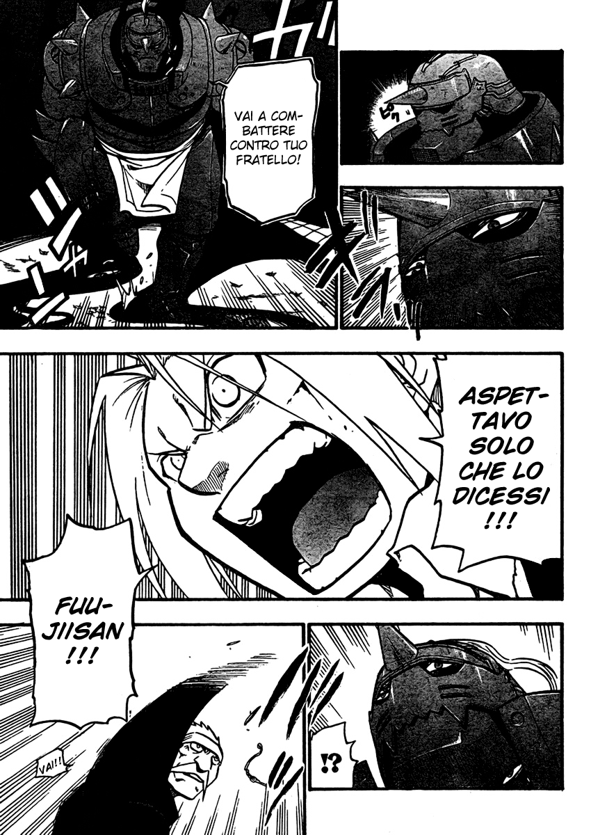 Read Fullmetal Alchemist IT Manga Online