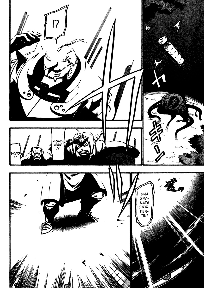 Read Fullmetal Alchemist IT Manga Online