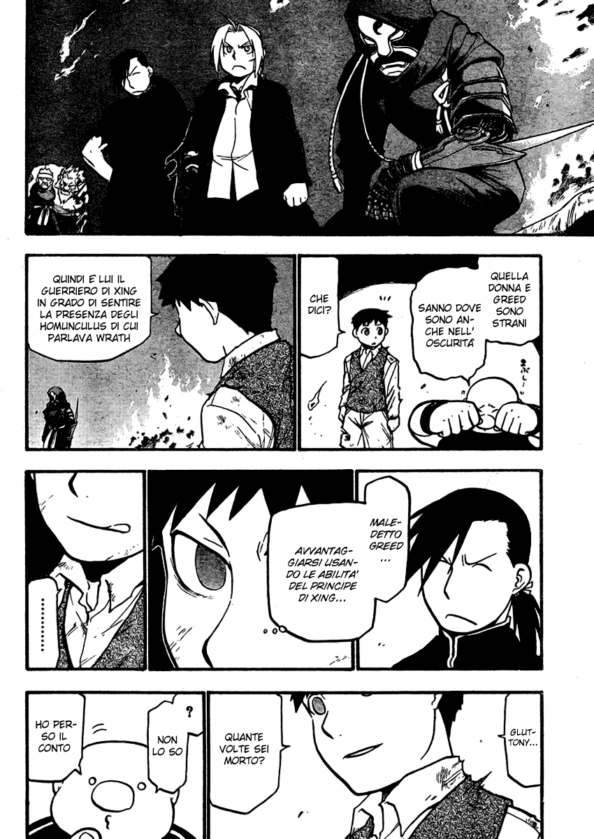 Read Fullmetal Alchemist IT Manga Online