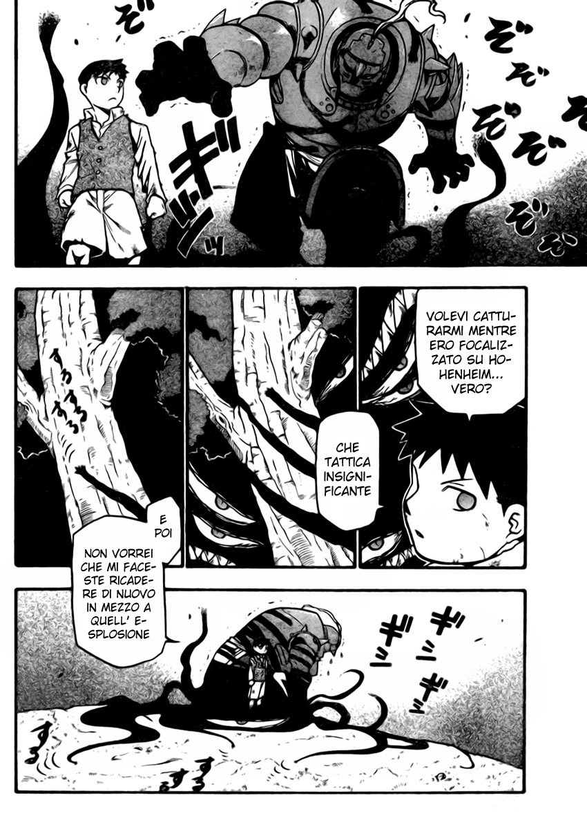 Read Fullmetal Alchemist IT Manga Online