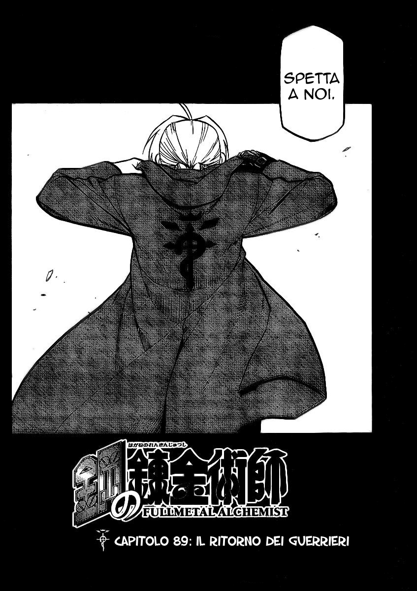 Read Fullmetal Alchemist IT Manga Online