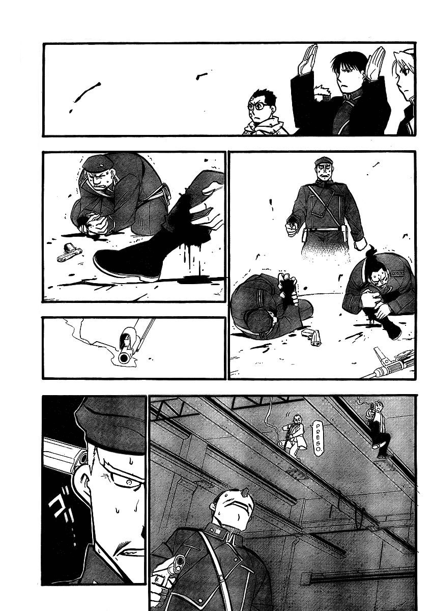 Read Fullmetal Alchemist IT Manga Online