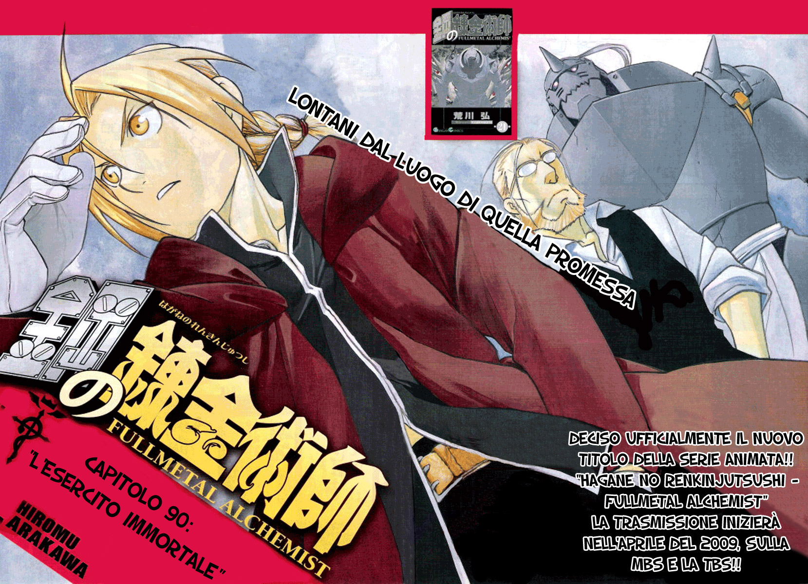 Read Fullmetal Alchemist IT Manga Online