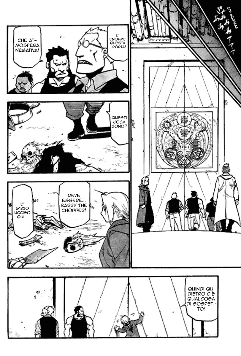 Read Fullmetal Alchemist IT Manga Online