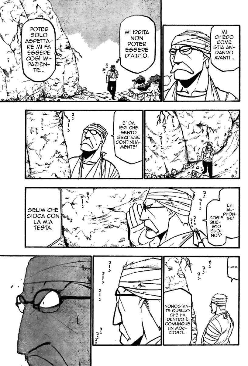 Read Fullmetal Alchemist IT Manga Online