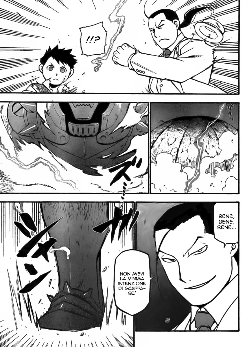 Read Fullmetal Alchemist IT Manga Online