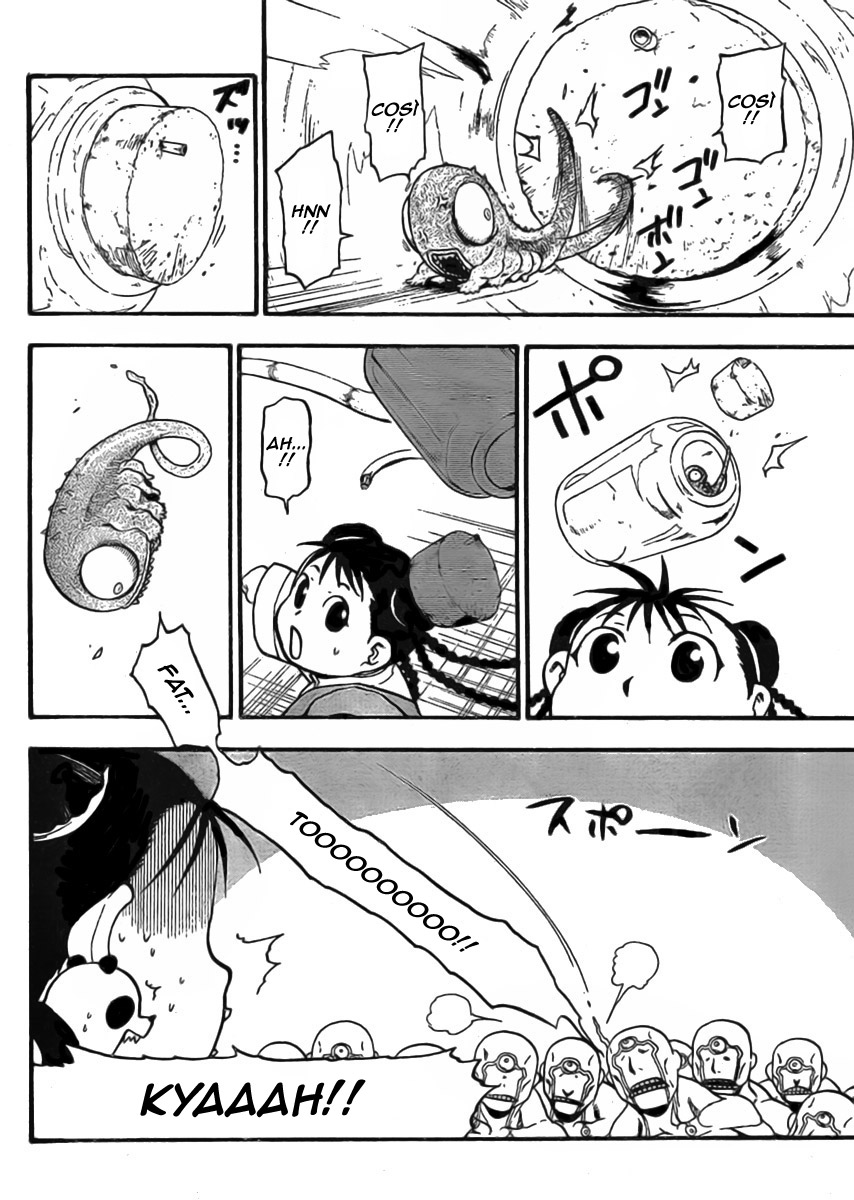 Read Fullmetal Alchemist IT Manga Online