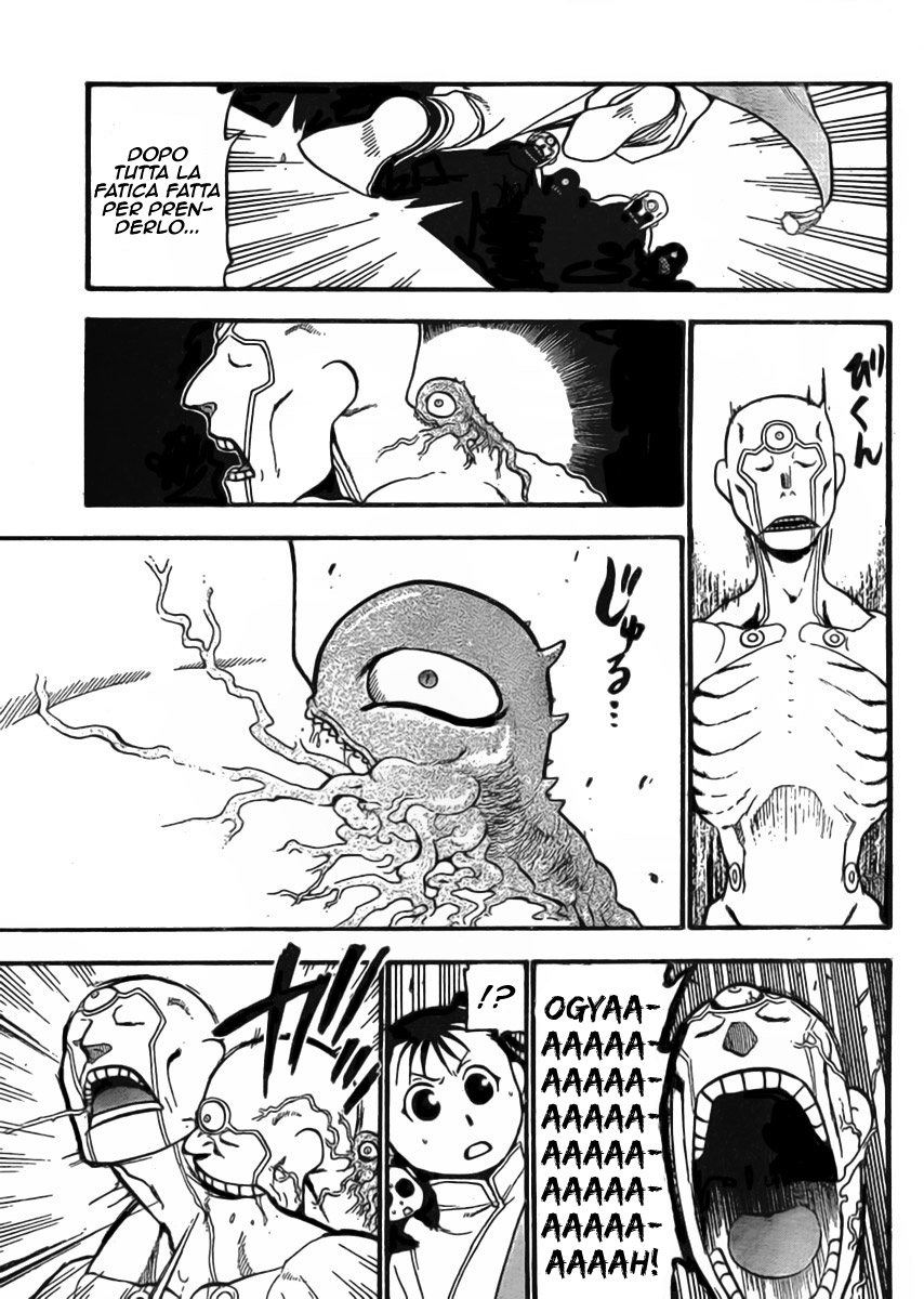 Read Fullmetal Alchemist IT Manga Online