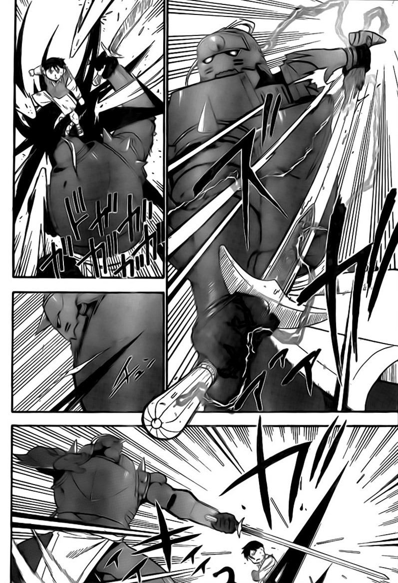 Read Fullmetal Alchemist IT Manga Online