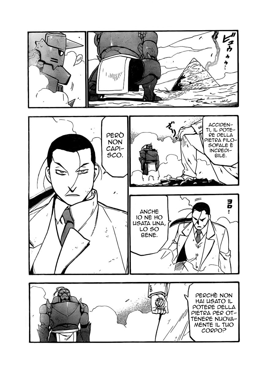 Read Fullmetal Alchemist IT Manga Online